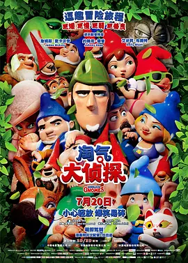 日韩国产成人